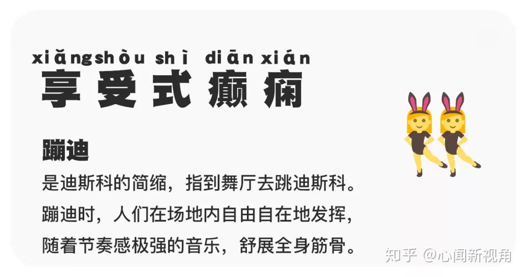 成年人可真别扭,不开心也不直说