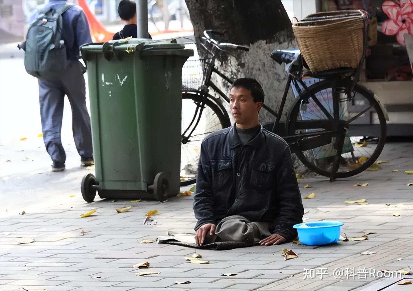近几年大街上都看不到乞丐了,是中国已经发达了?原因太真实了 - 知乎