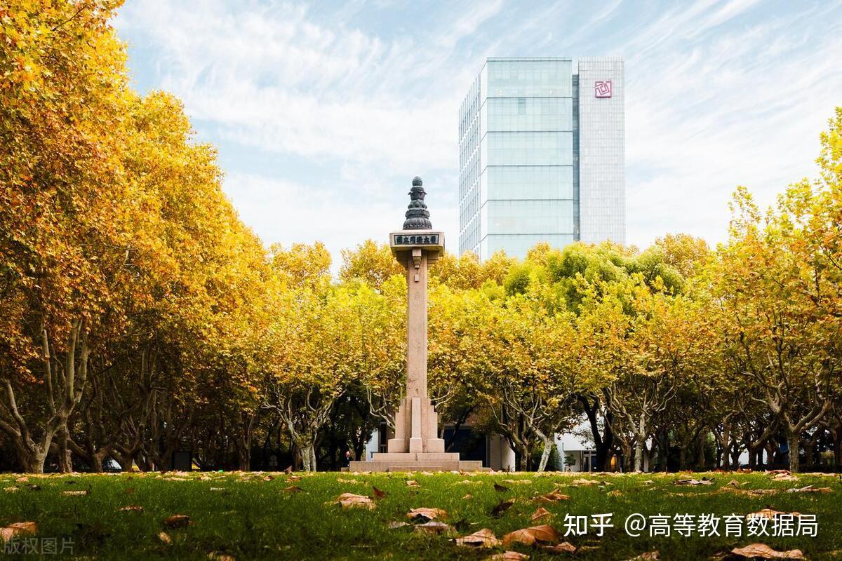 同济大学在上海和全国是什么地位,综合实力到底如何? - 知乎