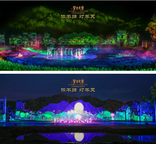 翼天文旅集团婺源大型山水实景演出梦里老家第7季3月12日焕新归来