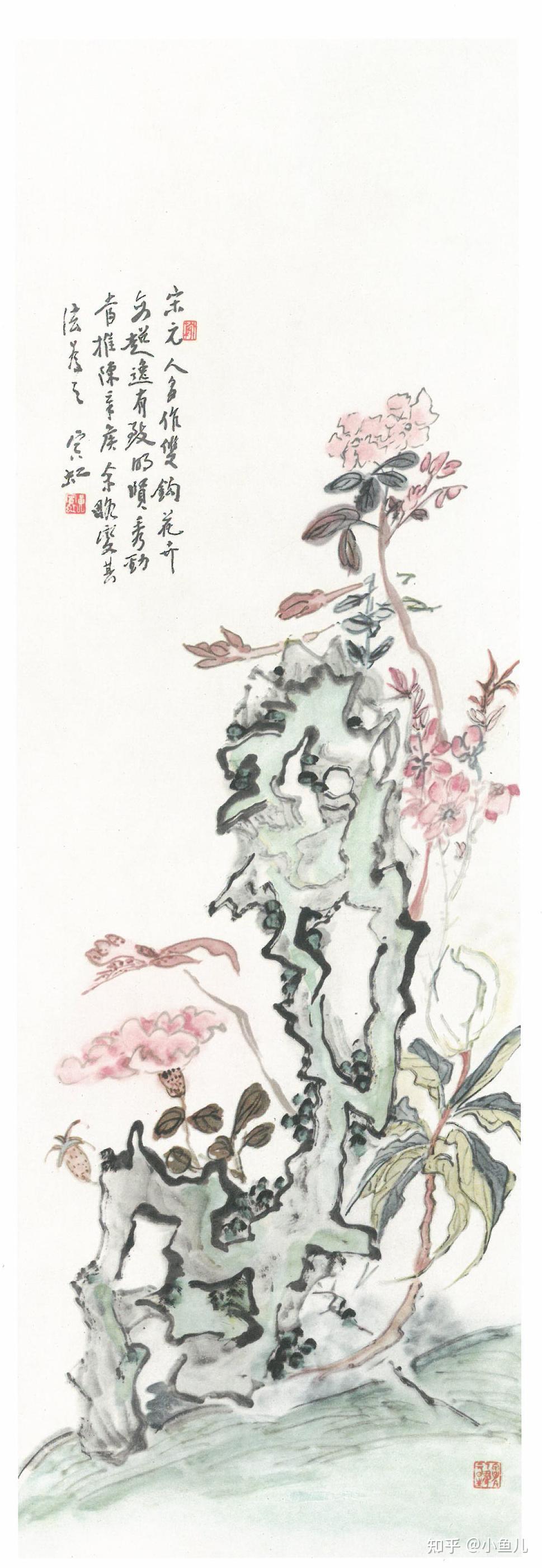 磨墨点春华 ——黄宾虹先生的花鸟画 - 知乎
