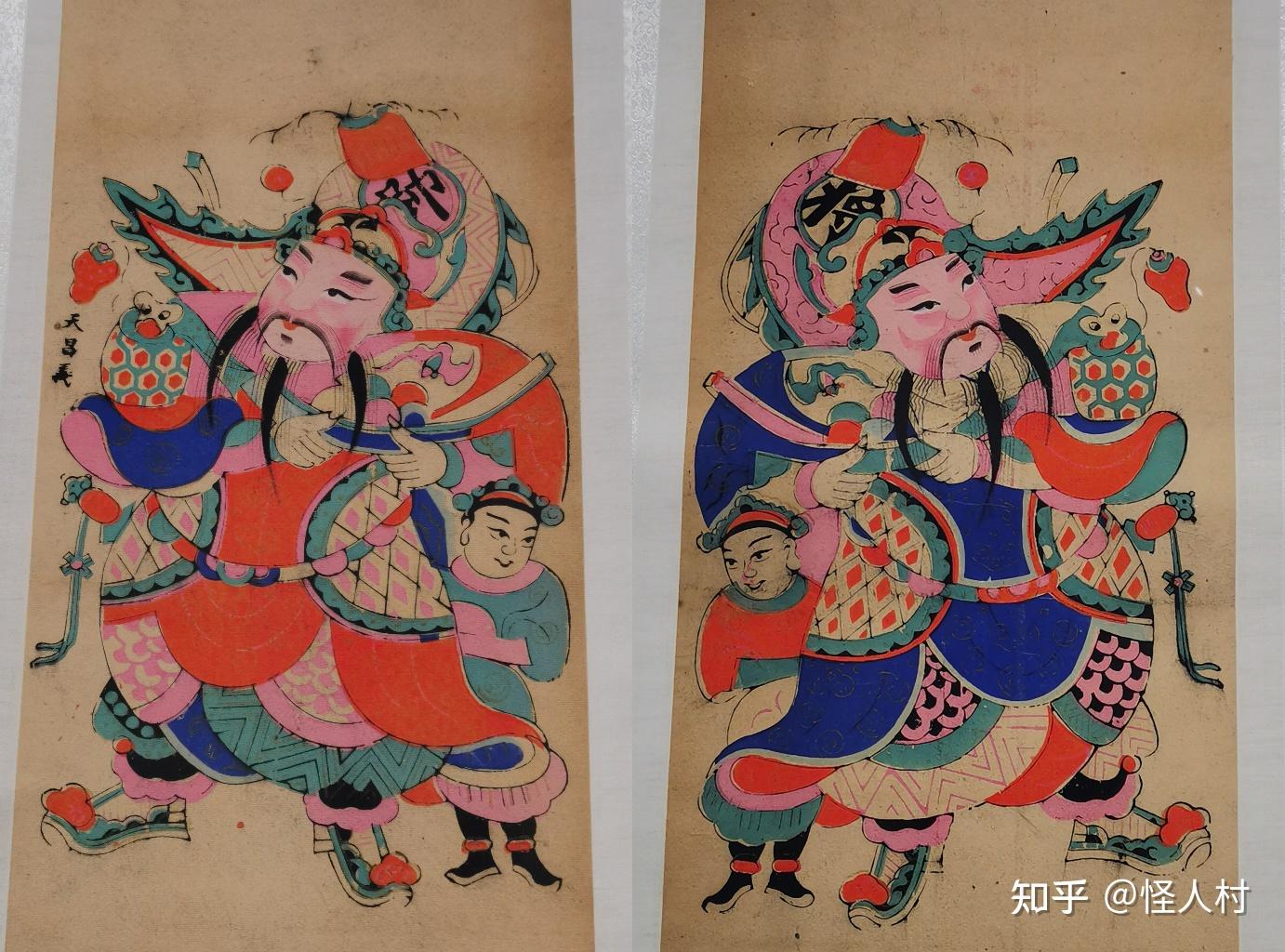 溯源门神文化,钟馗、郭子仪、魏征、赵匡胤、哼哈二将都做过门神! - 知乎