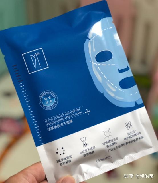 补水面膜怎么选|伊的家面膜好用吗 - 知乎