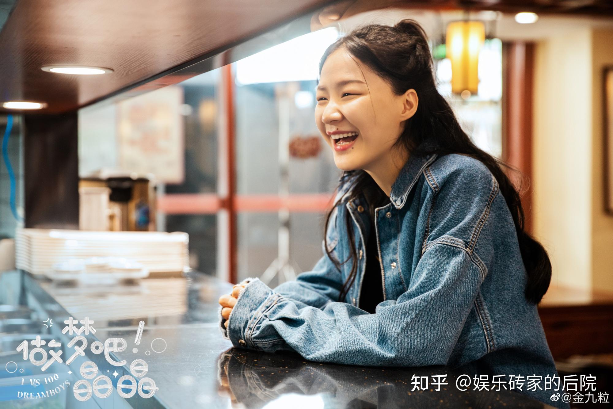 只活了两集却备受赞誉的金靖能否成为第二个贾玲