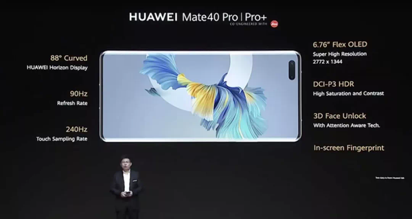 mate 40 pro,pro 和保時捷設計版本均採用一塊 6.