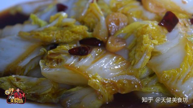酸辣白菜怎么炒好吃的视频 v2-e5b8ff19ba115d9f7423eb419a0730ad_r.jpg