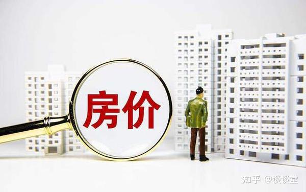 二手房和新房有哪些差别,为什么不建议买二手房?有3个弊端 - 知乎