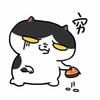 哎哟喂