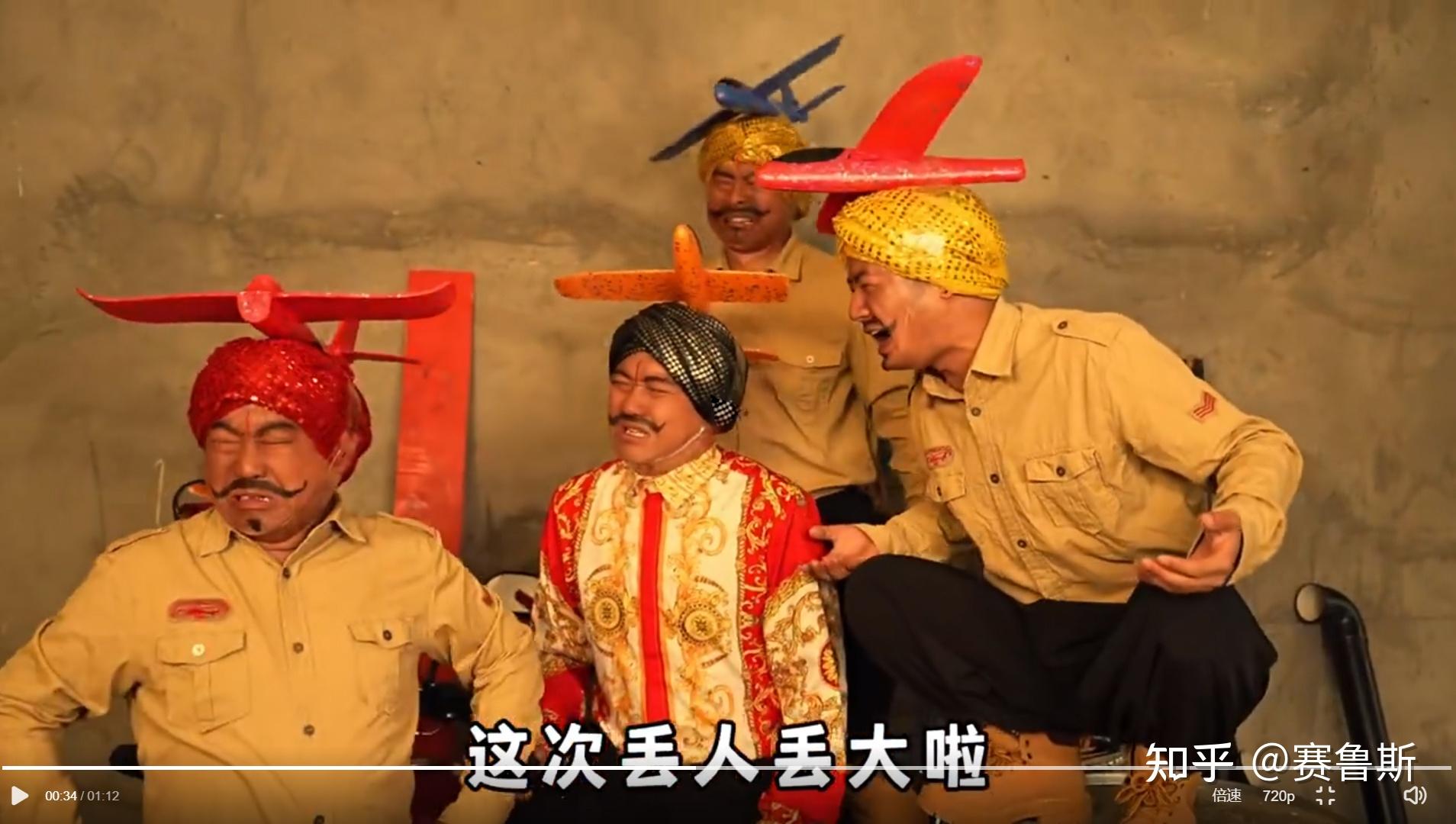 刚买的飞机刚买的飞机被打了 - 知乎