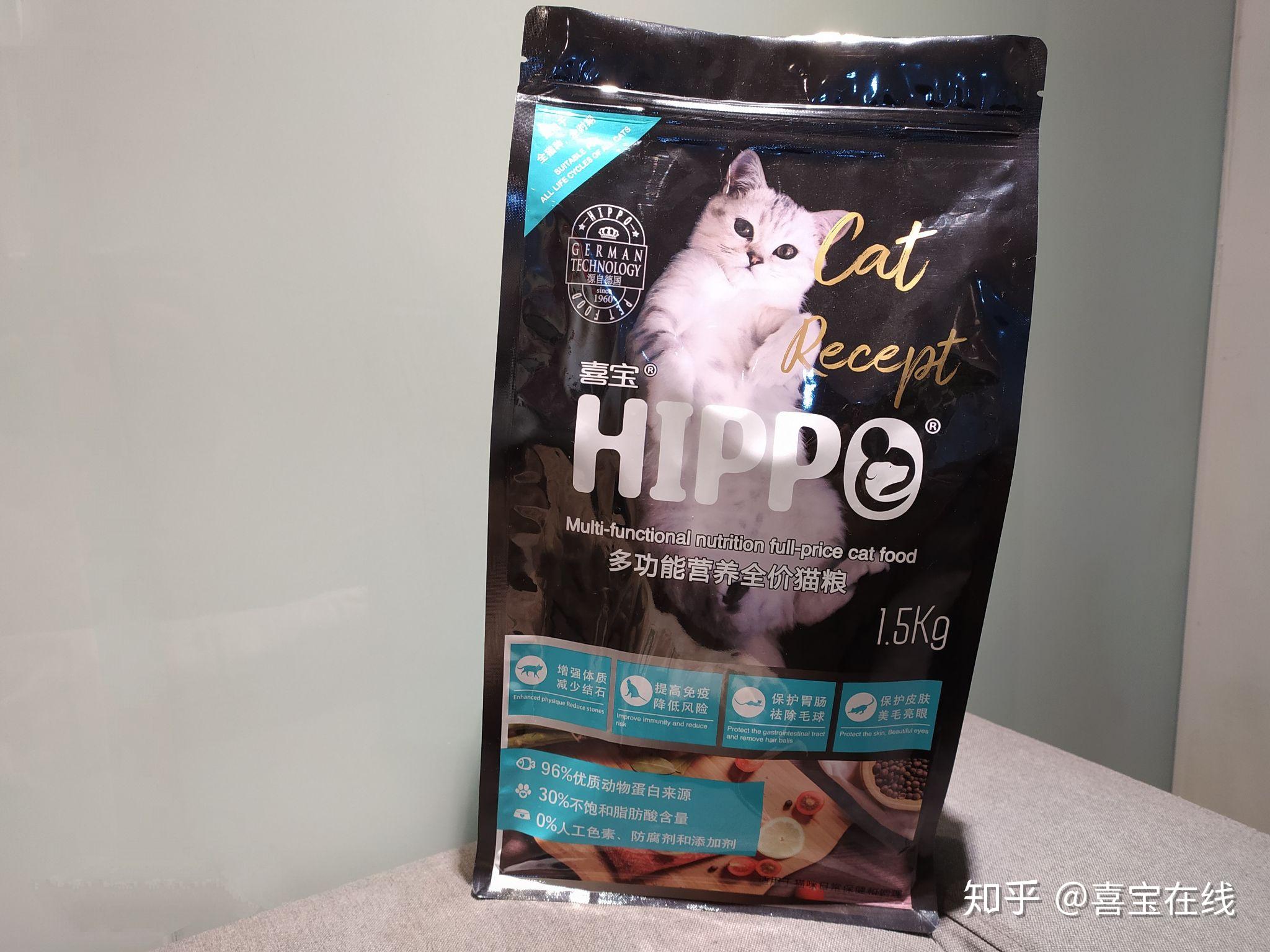 你们在去买喜宝的路上了吗?