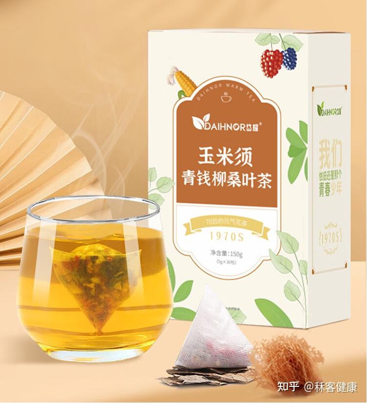 养生茶盘点!这三款大多数人都能喝 - 知乎