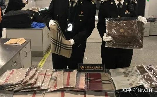 海关查检如何定义仿牌?仿牌被海关查到如何处理? - 知乎
