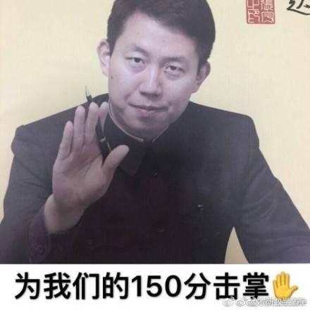 有限,所以我是直接听课学习的,没有自己看过课本,我跟的是张宇老师