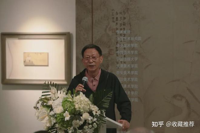 意笔精微刘万鸣艺术大展开幕式及学术研讨会在广州美术学院大学城美术