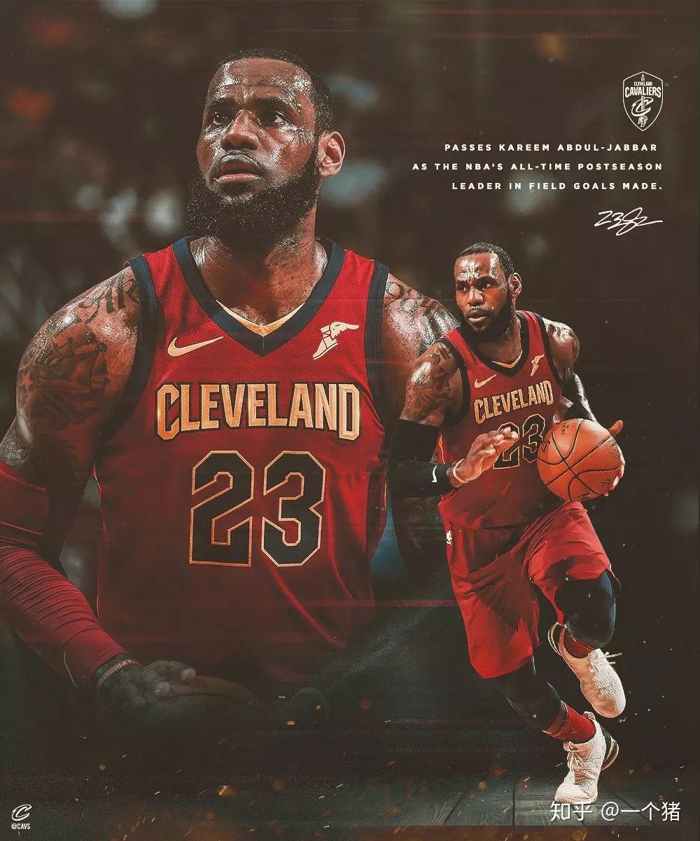 如何评价17-18赛季季后赛G4骑士vs凯尔特人1