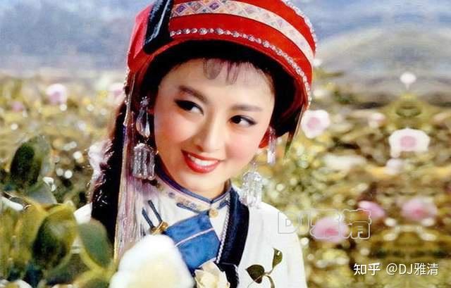 二,杨丽坤:1964年在《阿诗玛》中扮演阿诗玛