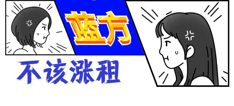 现在生意怎么这么不好 v2-e5ce3cb16f0434a1dc26eb008c7f8c0d_r.jpg