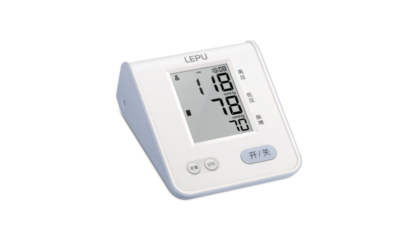 血压什么时候测量才准确 v2-e5d157f2e8704ba24c53cad117f04519_r.jpg