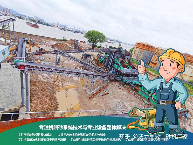 没想到(石粉洗砂有多少利润)石粉洗砂要办什么证,(图3) 没想到(石粉洗砂有多少利润)石粉洗砂要办什么证,(图3)