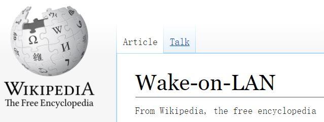 利用 wake on lan 技术远程唤醒电脑（局域网范围，wifi）