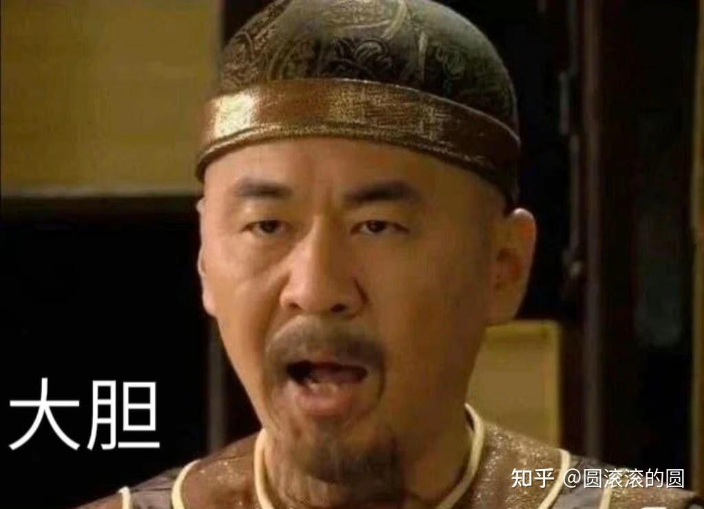 穿越甄嬛传之博尔济吉特贵人(二十一)