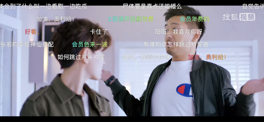 带你实现完整的视频弹幕系统 - 知乎