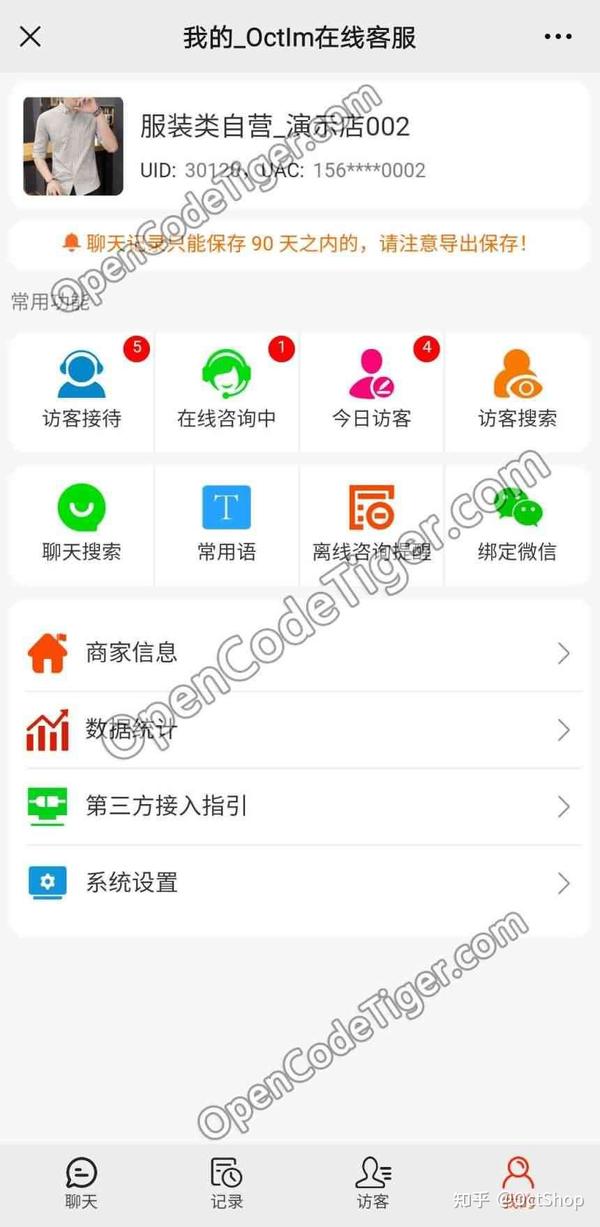 传奇源码完整版价格_源码传奇支付平台官网_传奇支付平台源码