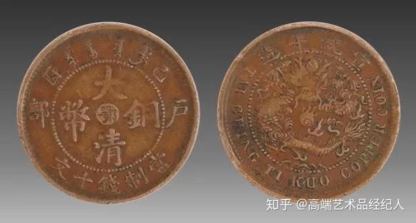 乾隆通宝版别图文详解_乾隆通宝版别_乾隆通宝版别名誉品
