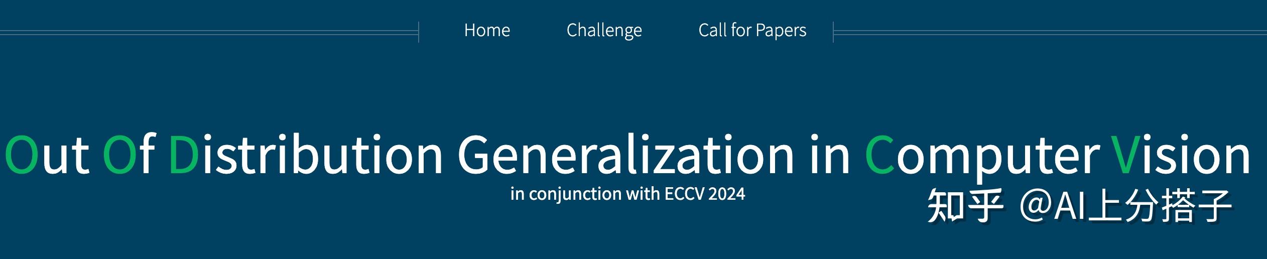  pytorch sure ood eccv 24 semantic shifts benchmark open set