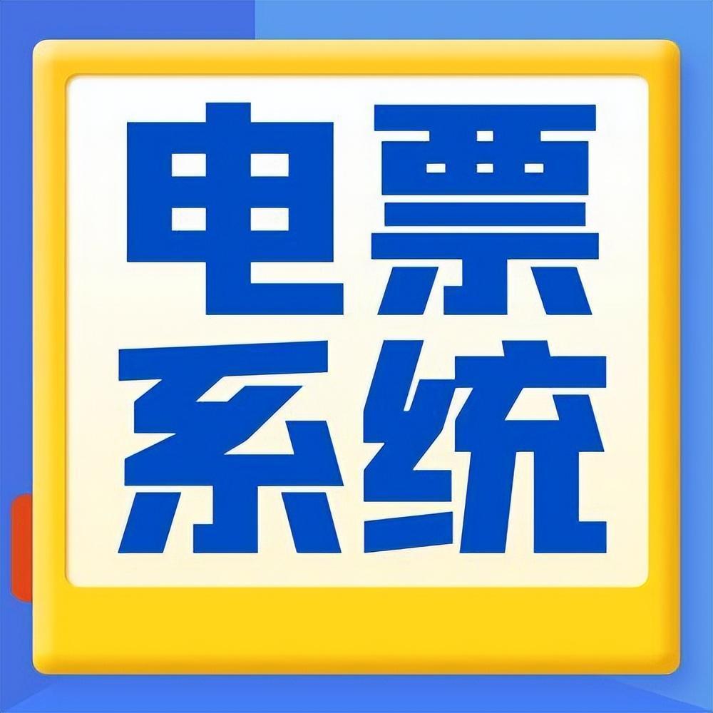 逾期支付货款利息_逾期利息支付货款合法吗_逾期利息支付货款违法吗