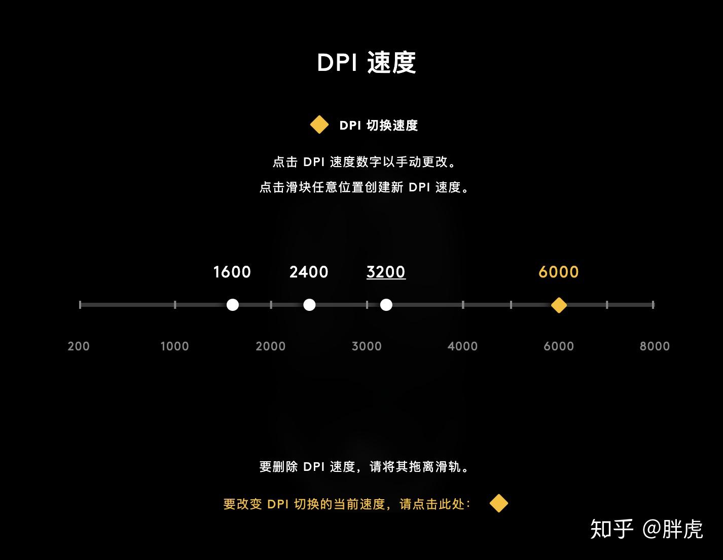 罗技g102游戏鼠标测评性价比很高的游戏鼠标