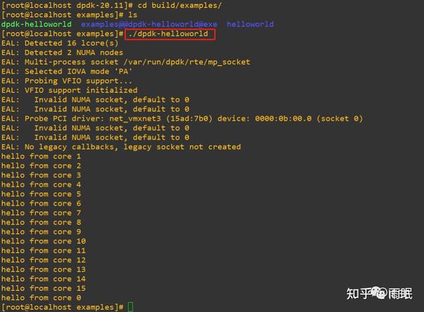 手把手教你编译dpdk - 知乎