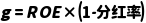 v2-e5eb423c332a796b1c3a671ffa5ac7f5_1440w.jpg