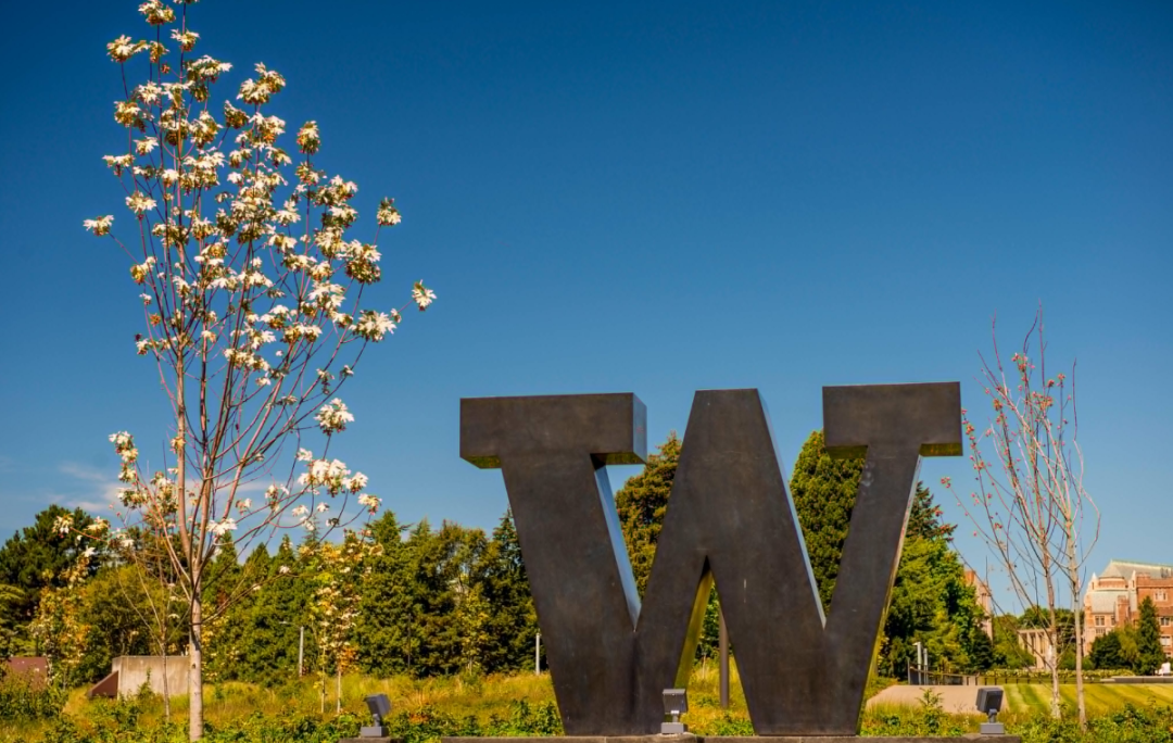 录了威斯康星麦迪逊wisc和华大西雅图uw Seattle选哪个好啊