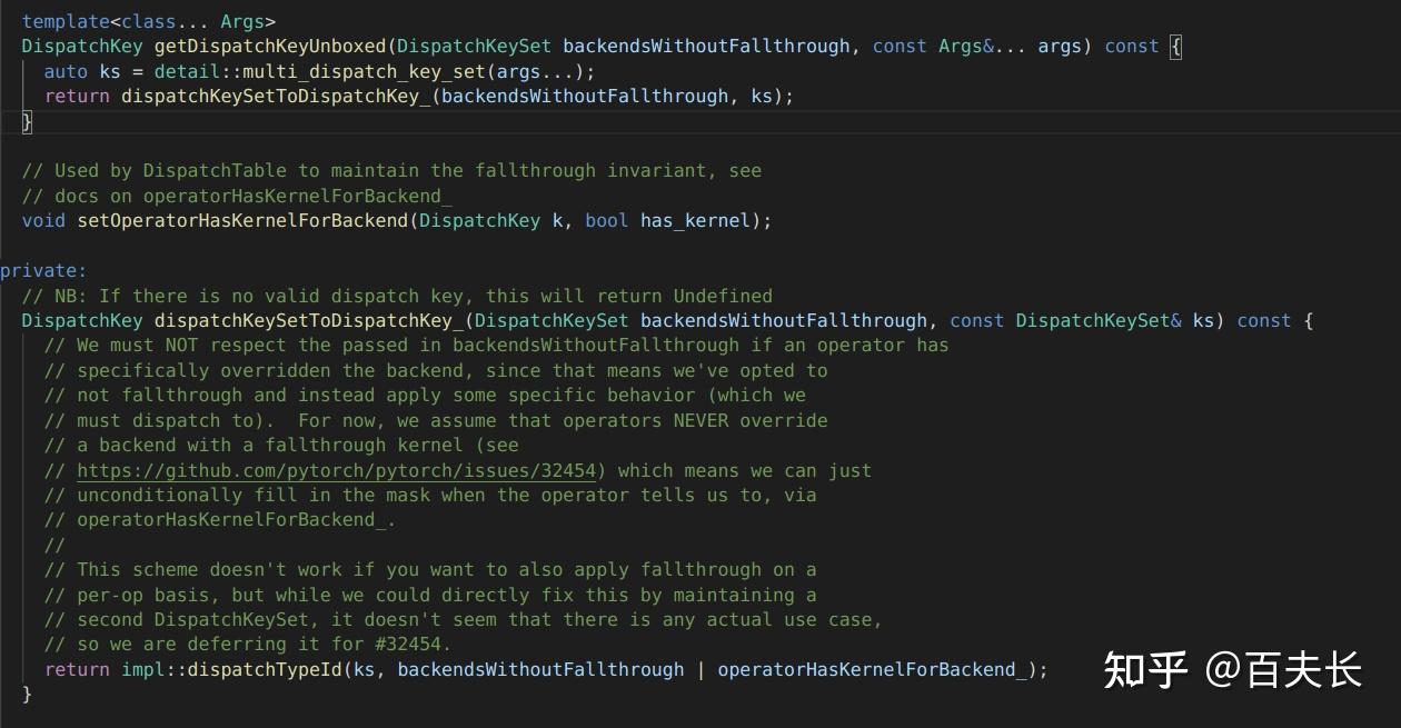 【Pytorch 源码 Detail 系列】DispatchKey & DispatchKeySet - 知乎