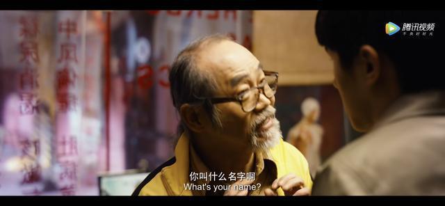 比赛的内容是寻找杀害唐人街教父七叔的孙子的凶手