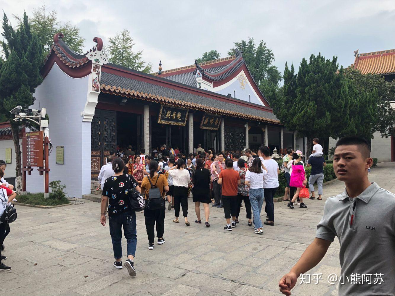 一個人去南嶽大廟燒香拜佛爬南嶽衡山祝融峰祈福朝聖許願靈驗攻略