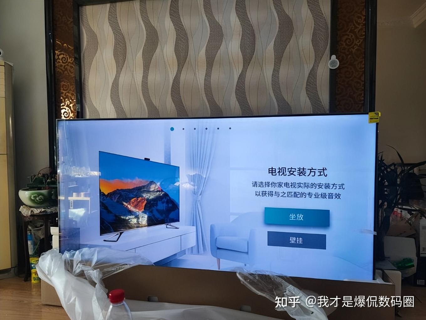 海信电视85e7g-7299元