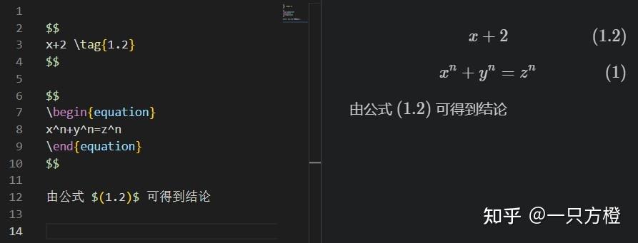 在 VSCode 中用 Markdown 做「数字化」学习笔记 在 VSCode 中用 Markdown 做「数字化」学习笔记