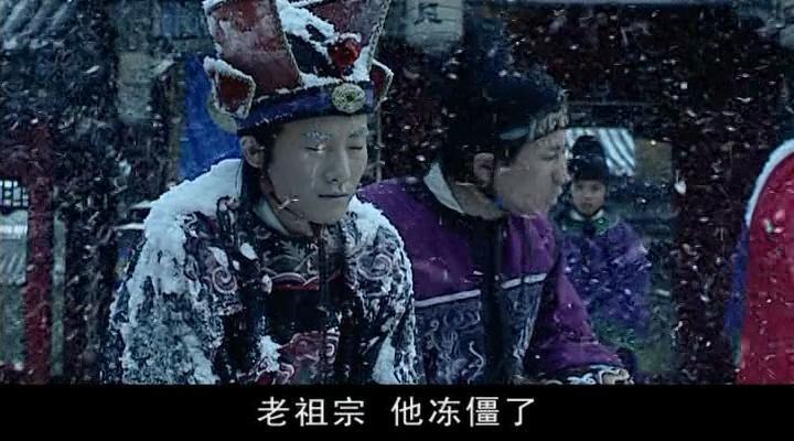 多图详解《大明王朝1566》第二集- 知乎