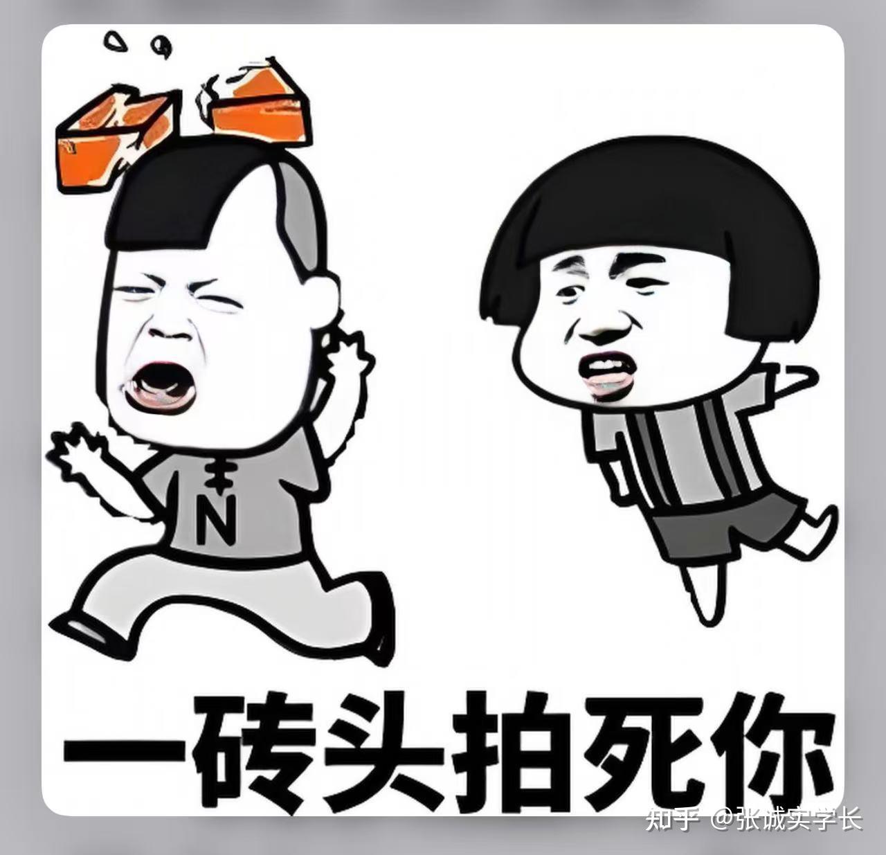 2026年iphone13pm和17pm哪个值得选?