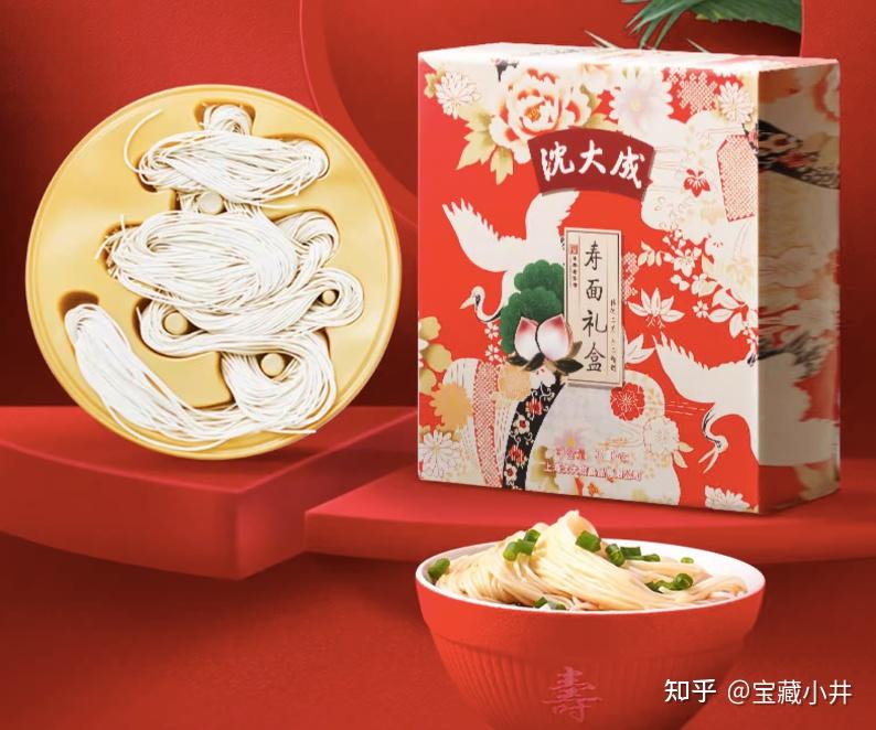 老人过寿送好礼！2025年送到长辈心坎里的寿礼合集（1000元以内） - 知乎