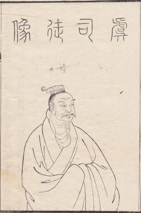 简史:三皇五帝时代-重要人物 - 知乎