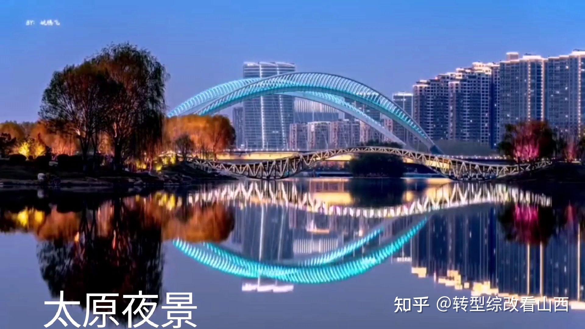 中国北方最美的城市夜景,九朝古都太原!