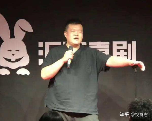 脱口秀演员庞博老婆_美国黑人脱口秀演员_毛豆脱口秀演员