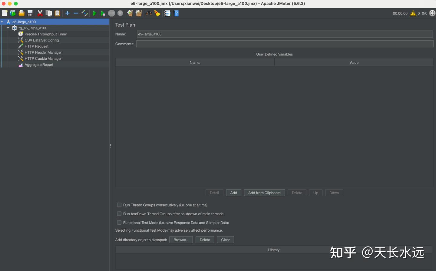 Load Test - JMeter - 知乎