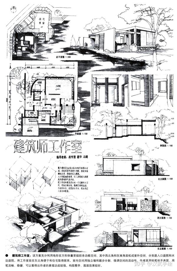 掛け軸 田能村直入（山蕉）［菊蘭之画賛］双幅 共箱付 紙本 肉筆