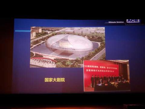 图标