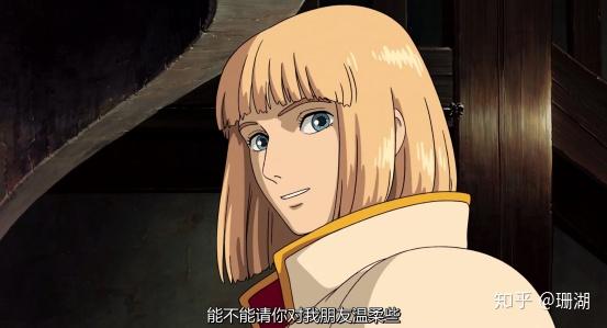 世界的约定哈尔的移动城堡观感