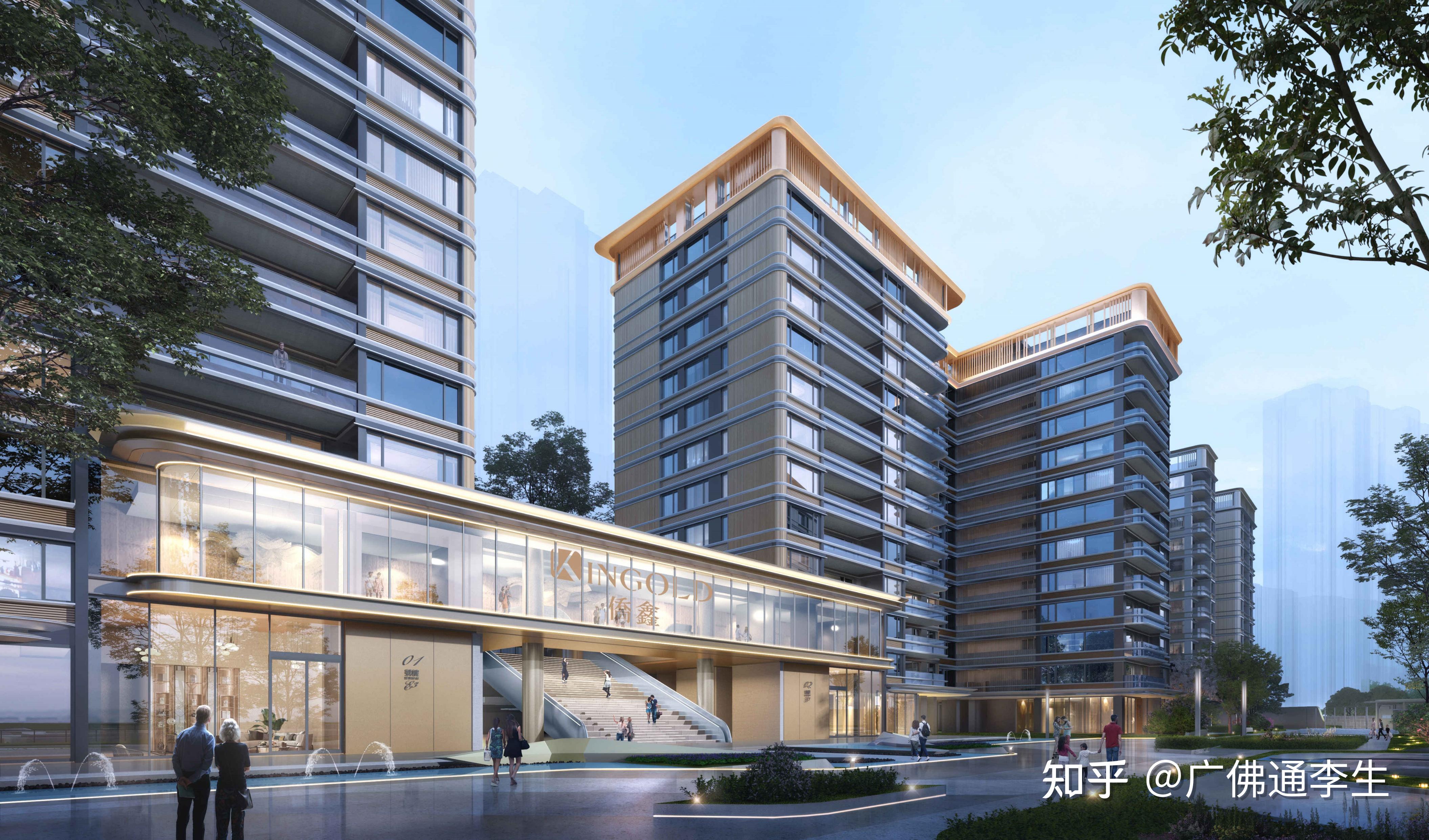 广州城央唯一超低密绿色社区【侨鑫保利·汇景台】广东省内购买新房均